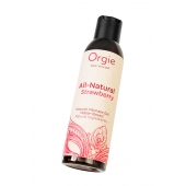 Интимный гель на водной основе All-Natural Strawberry с ароматом клубники - 150 мл. - ORGIE - купить с доставкой в Нижнем Тагиле