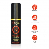 Спрей для продления эрекции Orgie Time Lag 2 - 10 мл. - ORGIE - купить с доставкой в Нижнем Тагиле
