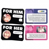 Игра для двоих For You - Сима-Ленд - купить с доставкой в Нижнем Тагиле