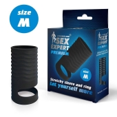 Черная открытая насадка на пенис с кольцом для мошонки size M - 7,9 см. - Sex Expert - в Нижнем Тагиле купить с доставкой