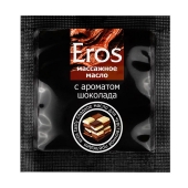 Массажное масло Eros с ароматом шоколада - 4 гр. - Биоритм - купить с доставкой в Нижнем Тагиле