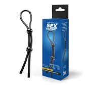 Черное силиконовое лассо с двумя шариками для утяжки - Sex Expert - в Нижнем Тагиле купить с доставкой