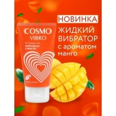 Возбуждающий интимный гель Cosmo Vibro с ароматом манго - 50 гр. - Биоритм - купить с доставкой в Нижнем Тагиле