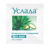 Гель-смазка «Услада с алоэ» - 3 гр. - Биоритм - купить с доставкой в Нижнем Тагиле