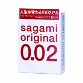 Ультратонкие презервативы Sagami Original - 3 шт. - Sagami - купить с доставкой в Нижнем Тагиле