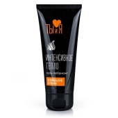 Гель-лубрикант StimuLove Strong с разогревающим эффектом - 50 гр. - Биоритм - купить с доставкой в Нижнем Тагиле