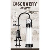 Вакуумная помпа Discovery Aviator - Lola Games - в Нижнем Тагиле купить с доставкой