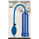 Вакуумная помпа Discovery Racer Blue - Lola Games - в Нижнем Тагиле купить с доставкой