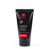 Крем Sextaz-m с возбуждающим эффектом для мужчин - 25 гр. - Биоритм - купить с доставкой в Нижнем Тагиле