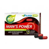 Возбуждающее средство Man’s power - 10 капсул (+1 в подарок) - SuperCaps - купить с доставкой в Нижнем Тагиле