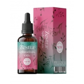 Возбуждающее масло Zestra Aphrodisiac Oils - 15 мл. - Zestra - купить с доставкой в Нижнем Тагиле