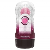Прозрачный текстурированный мастурбатор Vacuum Cup Masturbator Black Hole - Baile - в Нижнем Тагиле купить с доставкой