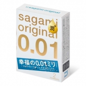 Увлажнённые презервативы Sagami Original 0.01 Extra Lub - 2 шт. - Sagami - купить с доставкой в Нижнем Тагиле