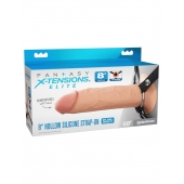 Полый страпон на ремнях 8’’ Hollow Silicone Strap-on - Pipedream - купить с доставкой в Нижнем Тагиле