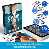 Игральные карты Hot Game Cards «Пляж» - Сима-Ленд - купить с доставкой в Нижнем Тагиле