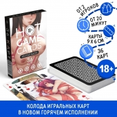 Игральные карты Hot Game Cards «Хентай БДСМ» - Сима-Ленд - купить с доставкой в Нижнем Тагиле
