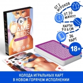 Игральные карты Hot Game Cards «Хентай Фурри» - Сима-Ленд - купить с доставкой в Нижнем Тагиле