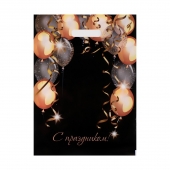 Пакет с вырубной ручкой и принтом в виде шариков (30х40 см) - Сима-Ленд - купить с доставкой в Нижнем Тагиле