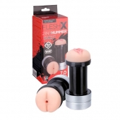 Мастурбатор 2-в-1 REALSTUFF 2 IN 1 HUMMER ANUS   VAGINA: вагина и анус - Dream Toys - в Нижнем Тагиле купить с доставкой