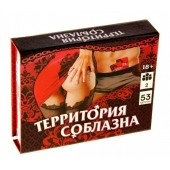 Игра  Территория соблазна  в подарочной коробке - Сима-Ленд - купить с доставкой в Нижнем Тагиле