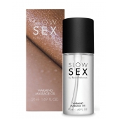 Съедобное cогревающее массажное масло Slow Sex - 50 мл. - Bijoux Indiscrets - купить с доставкой в Нижнем Тагиле