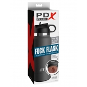 Смуглый мастурбатор-вагина в корпусе-бутылке F*ck Flask - Pipedream - в Нижнем Тагиле купить с доставкой
