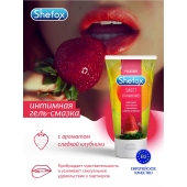 Интимная гель-смазка Shefox «Сладкая клубника» - 50 мл. - Shefox - купить с доставкой в Нижнем Тагиле