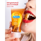 Интимная гель-смазка Shefox «Карамель» - 50 мл. - Shefox - купить с доставкой в Нижнем Тагиле