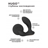 Черный вибромассажер простаты с пультом ДУ Hugo 2 Remote - Lelo - в Нижнем Тагиле купить с доставкой