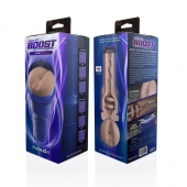 Телесный мастурбатор-анус Fleshlight Boost Blast Female - Fleshlight - в Нижнем Тагиле купить с доставкой