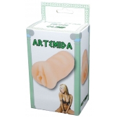 Телесный мастурбатор-вагина Artemida - Boys of Toys - в Нижнем Тагиле купить с доставкой