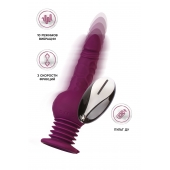 Фиолетовая мини-машина для секса Striker с пультом ДУ - 23,5 см. - ToyFa - купить с доставкой в Нижнем Тагиле