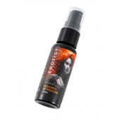 Гель с эффектом вибрации Volcano Of Passion со вкусом винограда - 25 мл. - Erotist Lubricants - купить с доставкой в Нижнем Тагиле