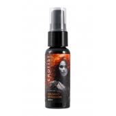 Гель с эффектом вибрации Volcano Of Passion со вкусом винограда - 25 мл. - Erotist Lubricants - купить с доставкой в Нижнем Тагиле