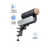 Мастурбатор Solace PRO с настольным креплением - Lovense - в Нижнем Тагиле купить с доставкой