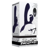 Женский страпон с вибрацией Giving Vibes - Evolved - купить с доставкой в Нижнем Тагиле