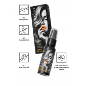 Съедобный гель Erotist Sweet Provocation Lemon And Caramel - 30 мл. - Erotist Lubricants - купить с доставкой в Нижнем Тагиле