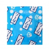 Презерватив Sagami Studded Lemonade с ароматом лимонада - 1 шт. - Sagami - купить с доставкой в Нижнем Тагиле