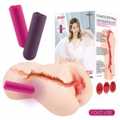 Мастурбатор-вагина с вибрацией Jenny Onahole edition 005 - KOKOS - в Нижнем Тагиле купить с доставкой