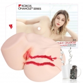 Мастурбатор-полуторс с двойным слоем материала и вибрацией Jenny Onahole Real Vagina - KOKOS - в Нижнем Тагиле купить с доставкой