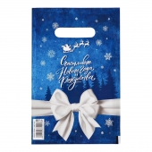Сине-белый подарочный новогодний пакет с вырубной ручкой (20х30 см) - Сима-Ленд - купить с доставкой в Нижнем Тагиле