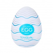 Мастурбатор-яйцо Tenga Egg Wavy - Tenga - в Нижнем Тагиле купить с доставкой