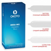 Презервативы OKOTO Mega Mix - 18 шт. - Sitabella - купить с доставкой в Нижнем Тагиле