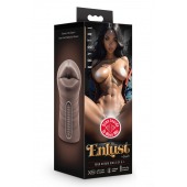 Коричневый мастурбатор-ротик Krystal Vibrating Masturbator - Blush Novelties - в Нижнем Тагиле купить с доставкой
