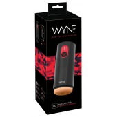 Мастурбатор с двумя моторами WYNE Masturbator 07 - Orion - в Нижнем Тагиле купить с доставкой