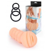 Телесный мастурбатор-вагина с эрекционными кольцами в комплекте - Sexy Girl - в Нижнем Тагиле купить с доставкой