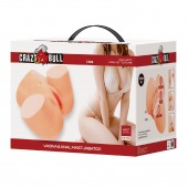 Телесный мастурбатор Liora с вибрацией - Baile - в Нижнем Тагиле купить с доставкой