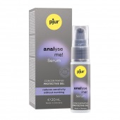 Расслабляющая анальная сыворотка pjur Analyse Me Serum - 20 мл. - Pjur - купить с доставкой в Нижнем Тагиле