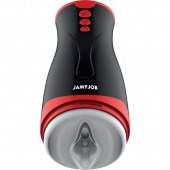 Мастурбатор-вагина с вибрацией и давлением - JAMYJOB - в Нижнем Тагиле купить с доставкой