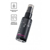 Увлажняющий гель-лубрикант на водной основе Woman Splash - 50 мл. - Erotist Lubricants - купить с доставкой в Нижнем Тагиле